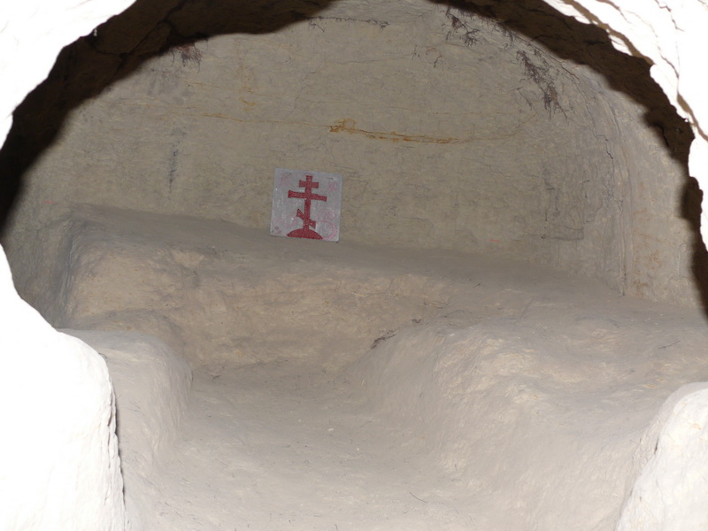 Церковщина. Пещеры XI — XV веков