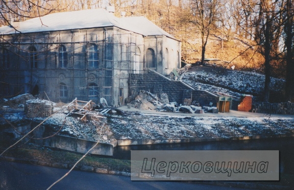 Монастырь во имя Рождества Пресвятой Богородицы. Возрождение обители.