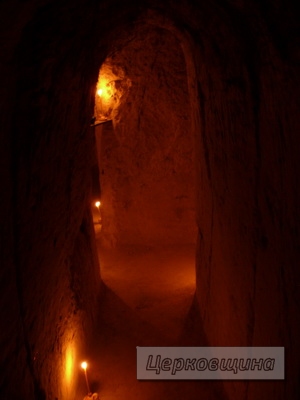 Церковщина. Древние пещеры