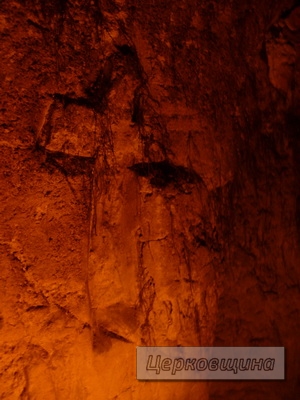 Церковщина. Пещеры на месте подвигов Феодосия Печерского