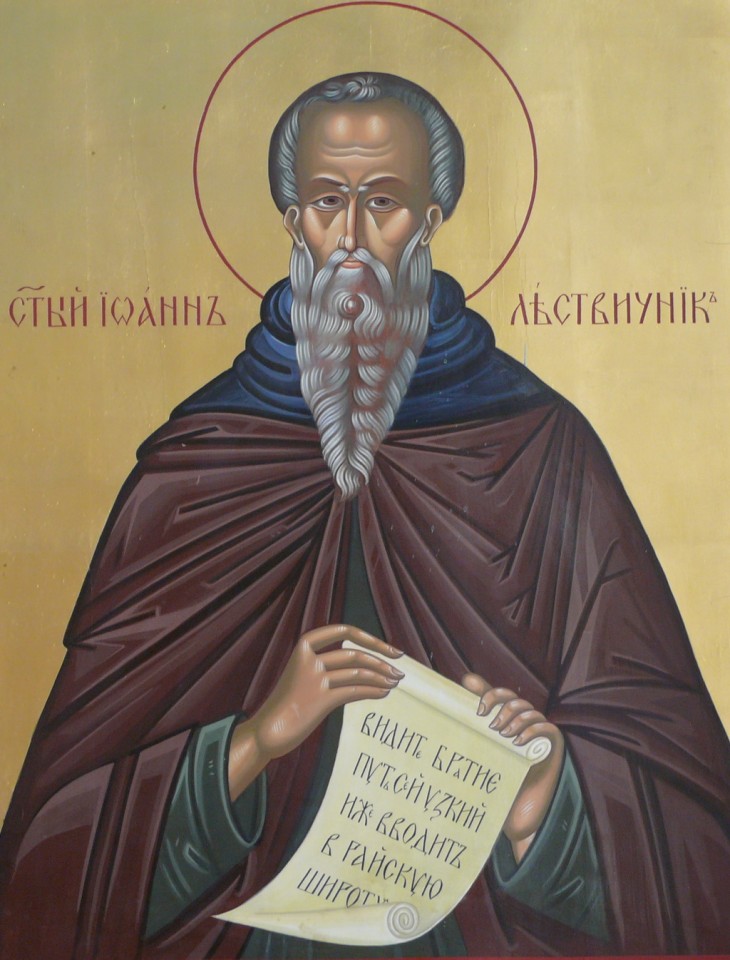 Прпеподобный Иоанн Лествичник