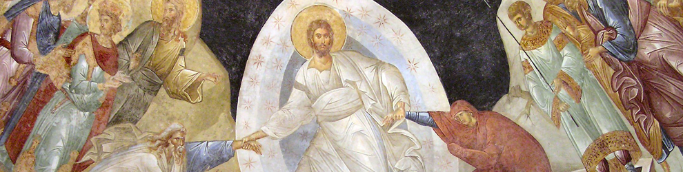 Светлое Христово Воскресение (20 апреля 2014 г.)