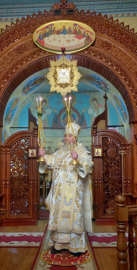 Божественна Літургія у Двадцять Четверту Неділю по П’ятидесятниці