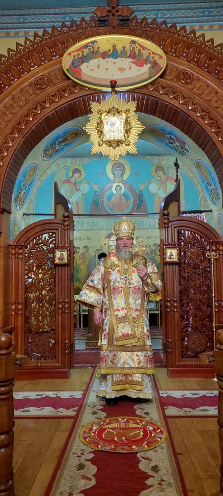 Божественна Літургія у Двадцять П’яту Неділю по П’ятидесятниці