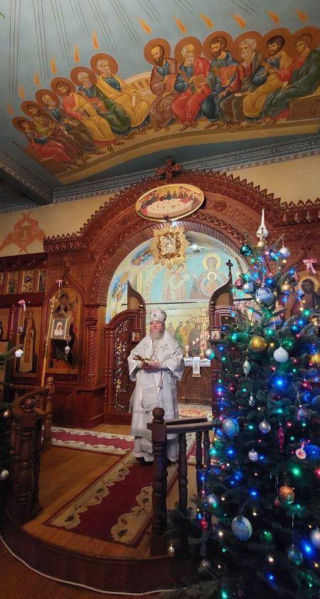 Богослужіння у Надвечір’я Різдва Христового (Різдвяний святвечір)