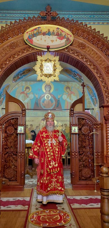 Божественна Літургія у Неділю про Сліпого